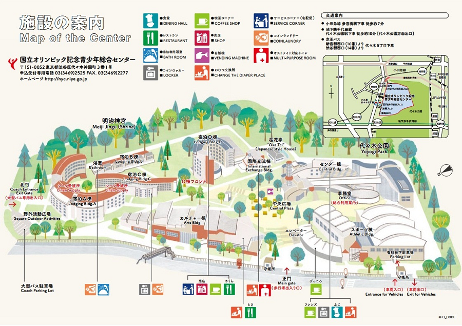 国際交流棟　レセプションホール（上記マップの中央建物）