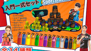 b1d5a57a4b297dd63ca90d6ff1135a