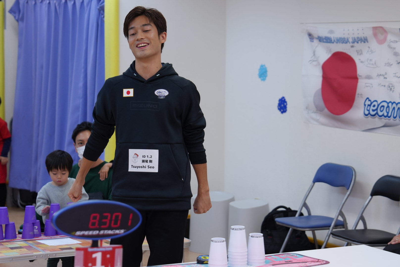 world record - スポーツスタッキング WSSA-JAPAN公式サイト