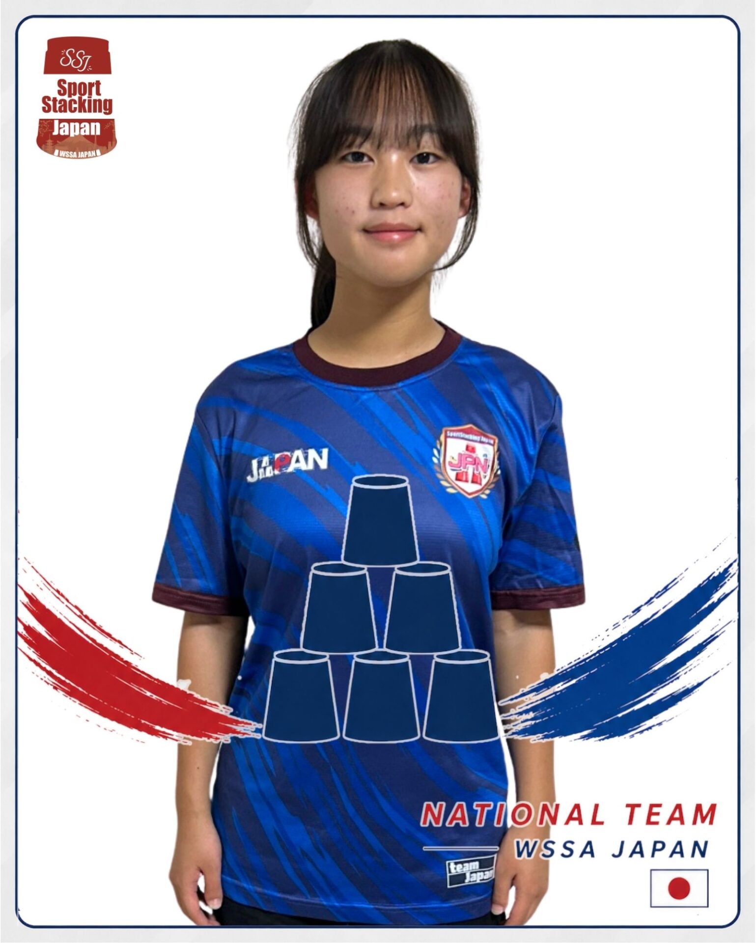 中村鈴菜
