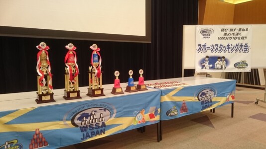 ジャパンオープン2018年の様子（トロフィー）