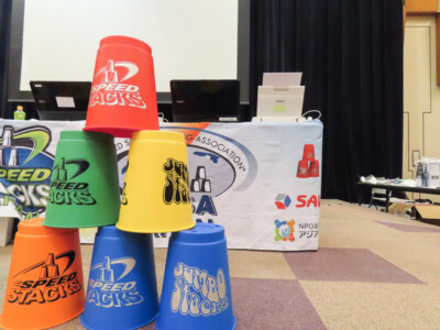 スポーツスタッキング 第5回ジャパンカップ