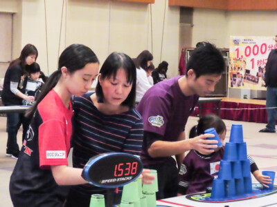 スポーツスタッキング 第5回ジャパンカップ